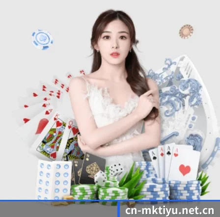 mk体育 APP