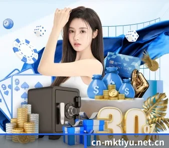 走向世界 - 全球化战略取得重大进展,千万用户共同见证mk体育成长。