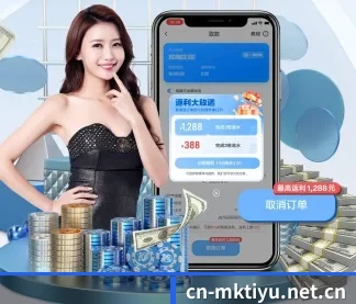 AI 革新 - 布局下一代休闲娱乐生态,持续引领行业创新发展。
