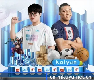 mk体育 APP